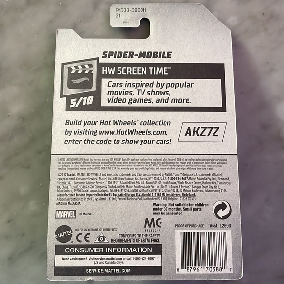 Spider-Mobile - Picture 6 of 10